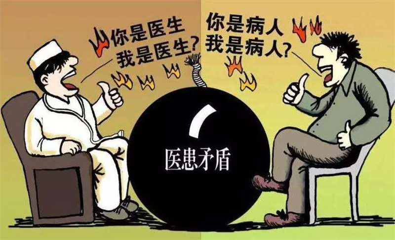 醫(yī)療人員立法保護(hù)啦，醫(yī)院救護(hù)車正規(guī)化還會遠(yuǎn)嗎？01