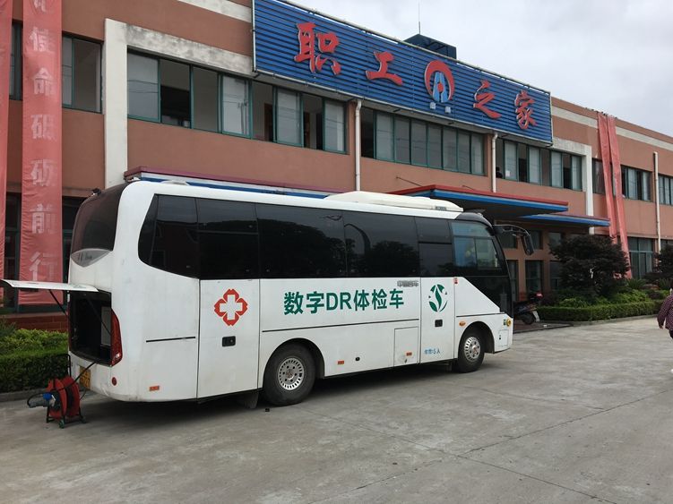 體檢車廠家如何做好網絡推廣工作？